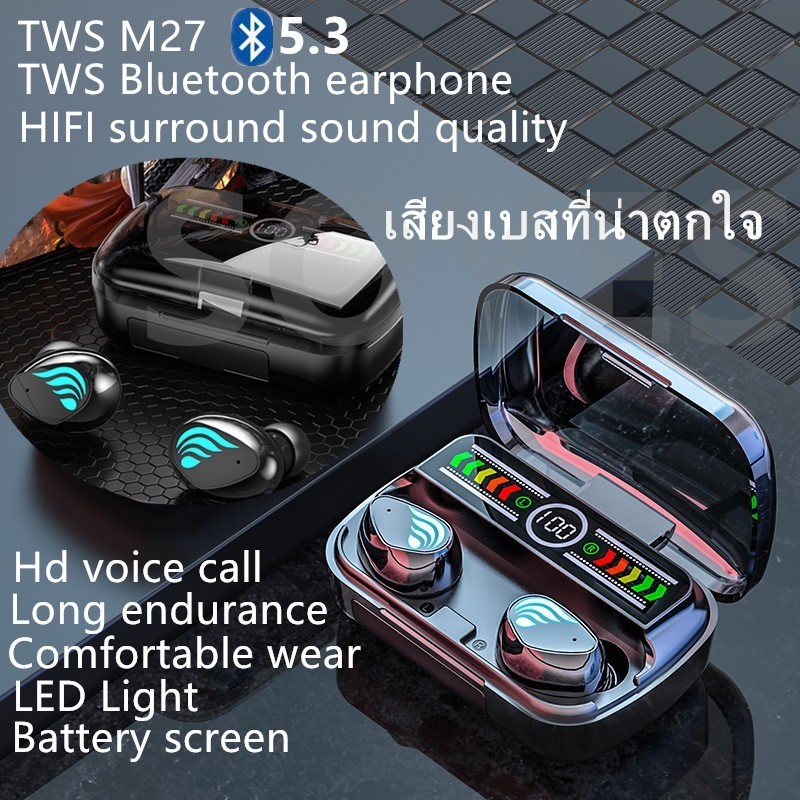 M27 TWS Bluetooth Headphone V5.3