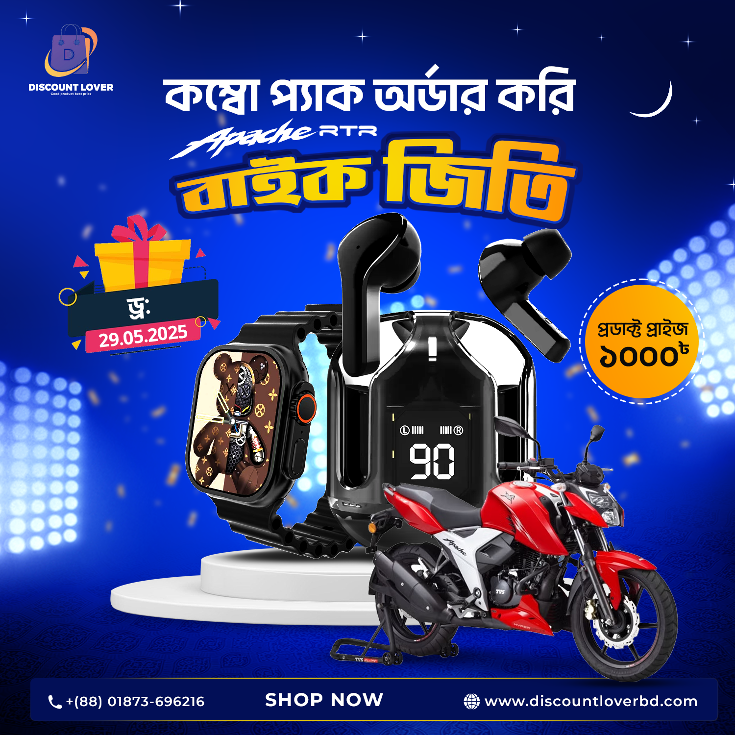 Combo pack ( Smart watch & Ultrapods promax bluetooth Headphone )