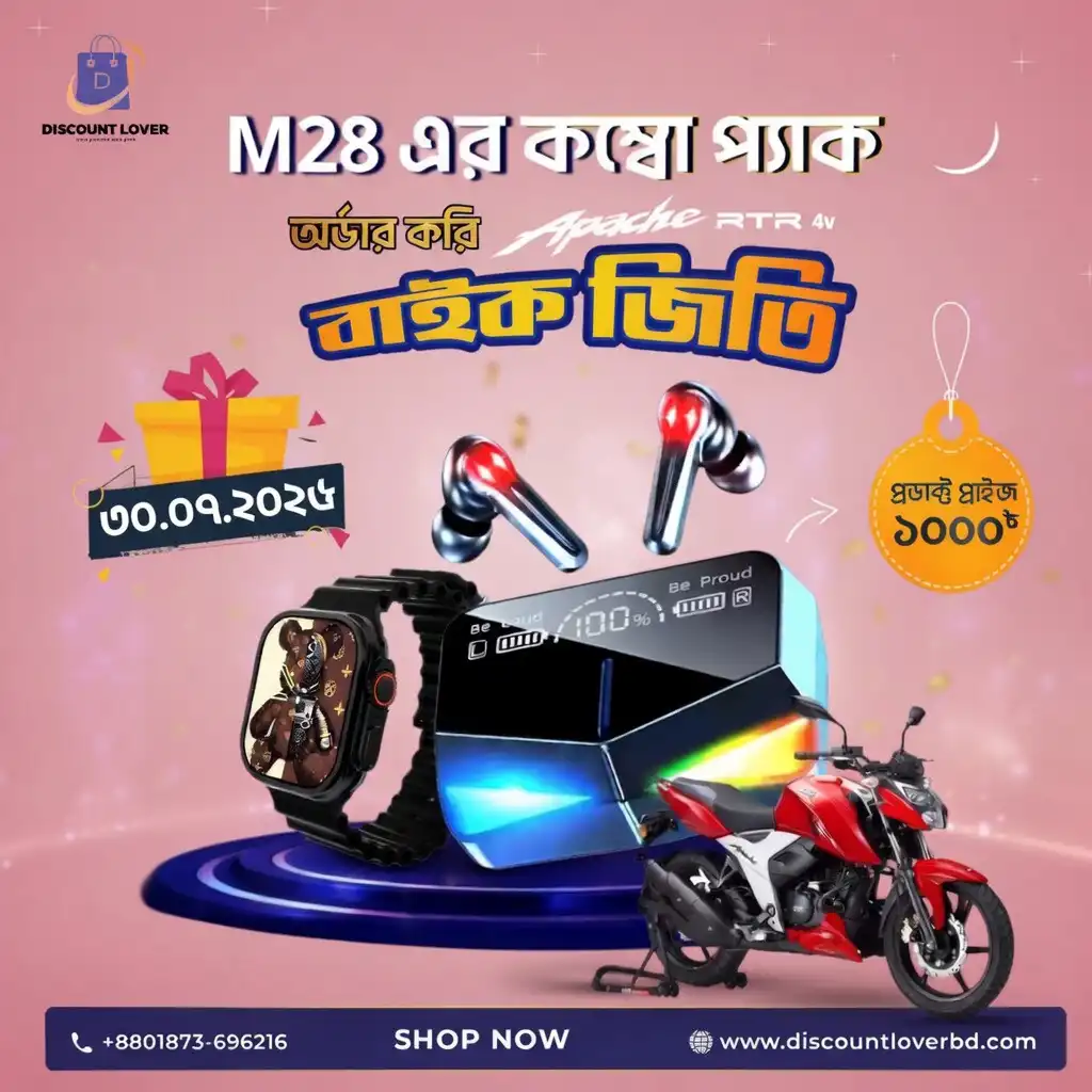 Combo 3 ( M28 TWS & T900 Ultra 2 Smart watch
