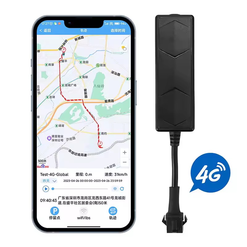 DL GPS Tracker-4G GT06