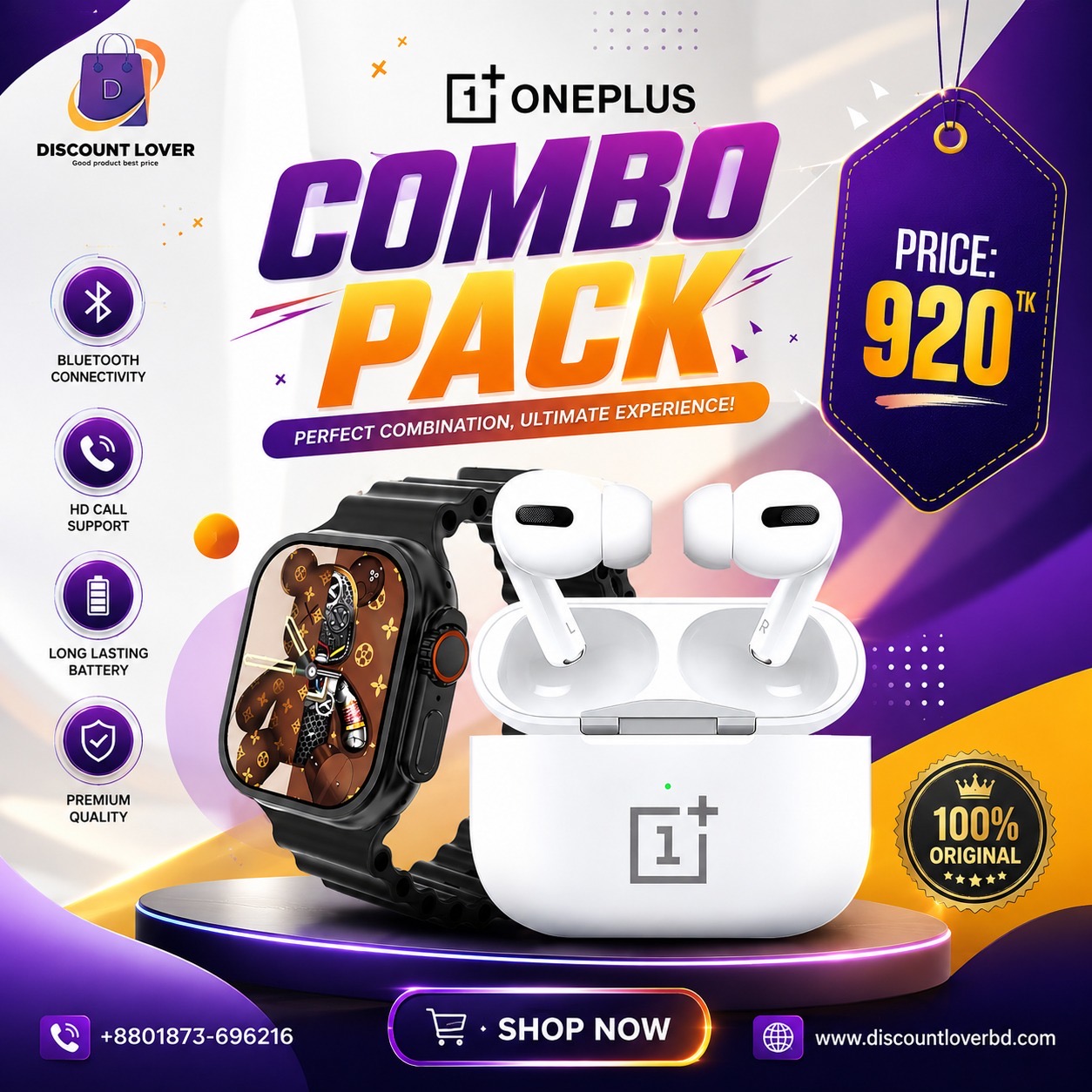 Oneplus Combo pack
