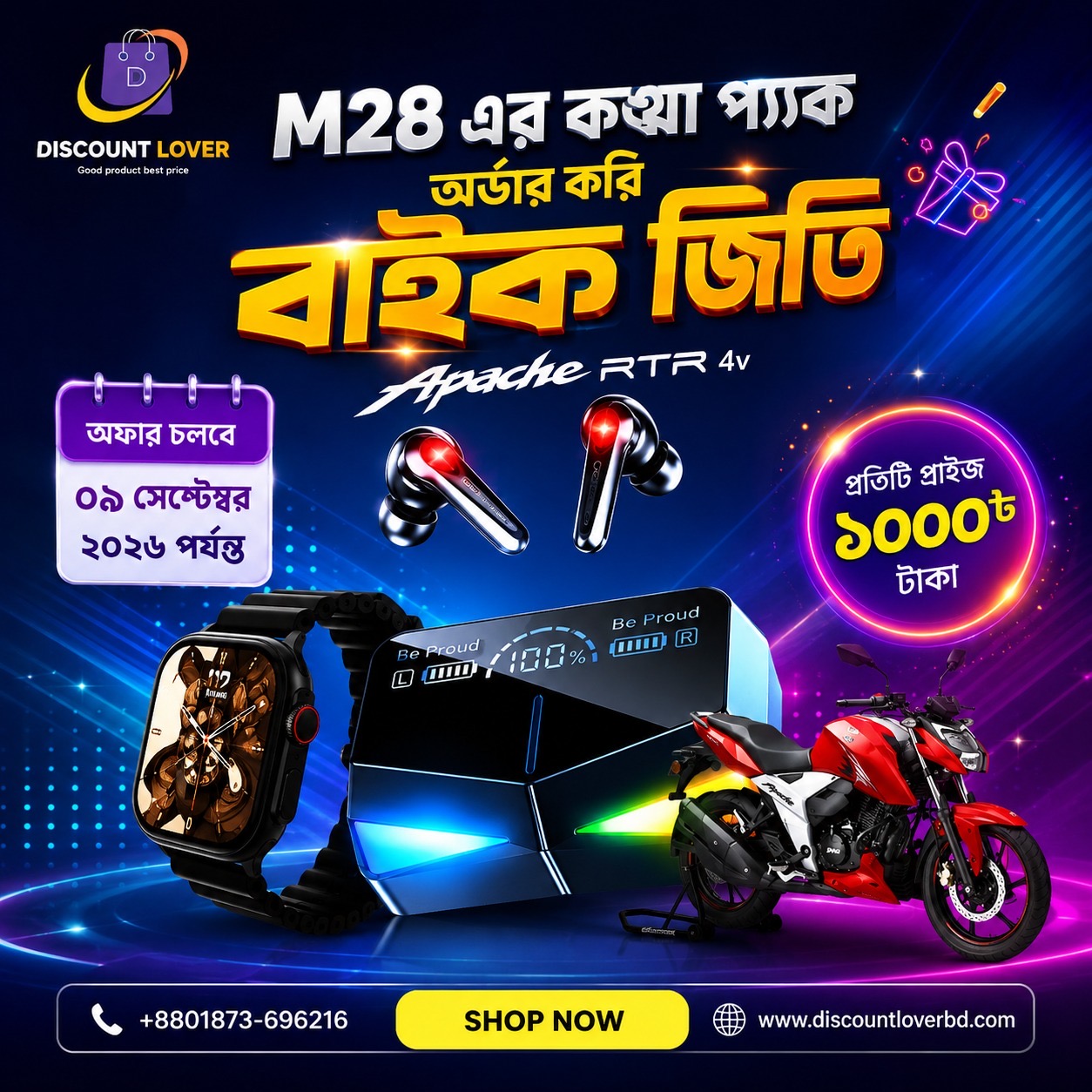 Combo 3 ( M28 TWS & T900 Ultra 2 Smart watch