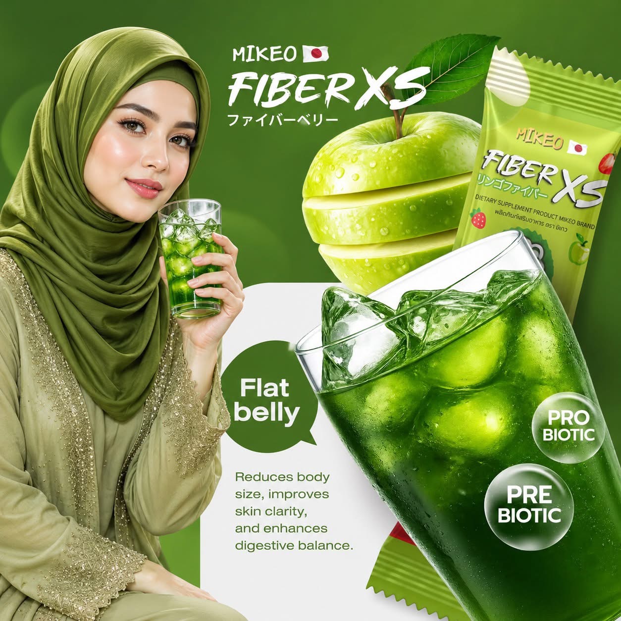 Mikeo Fiber XS Original